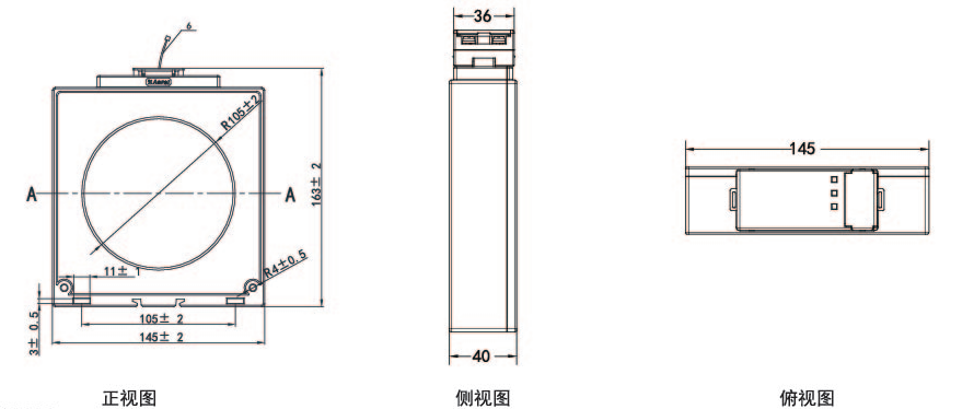 外形