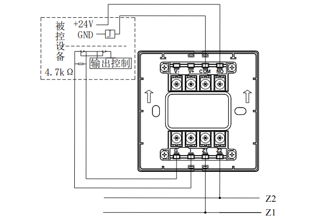 GST-LD-8365H输入/输出模块接线