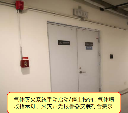 图7