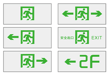 Z-BLJC-1LROEⅠ1W-1651