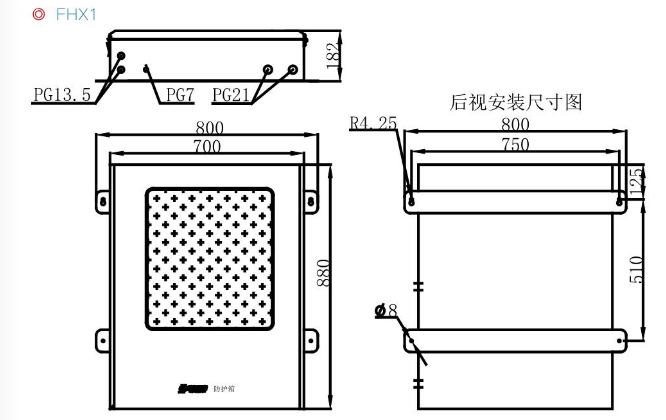 JBF-FHX1防护箱尺寸图