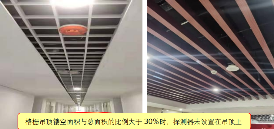图示2