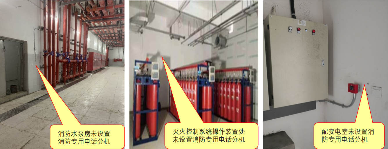 图示1
