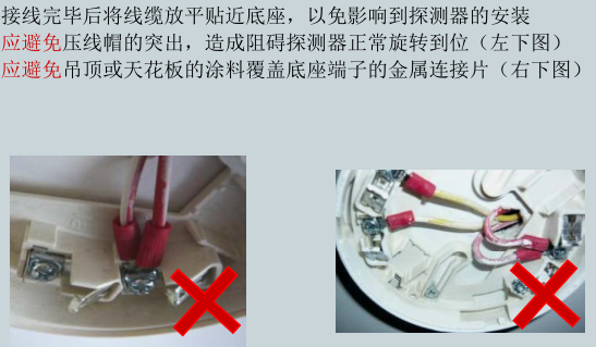 底座1