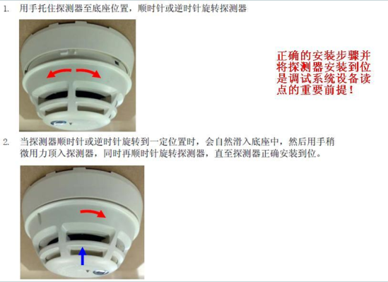 底座3