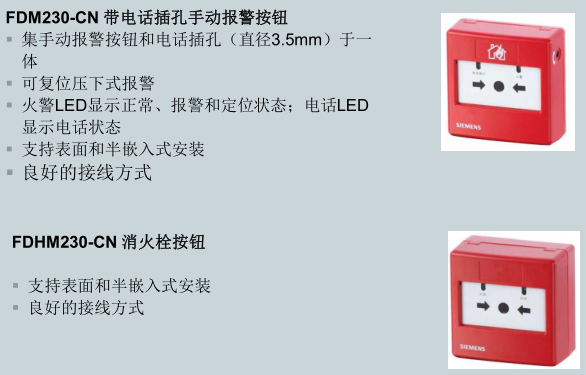 模块1