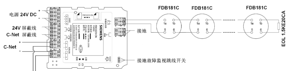 中继模块2