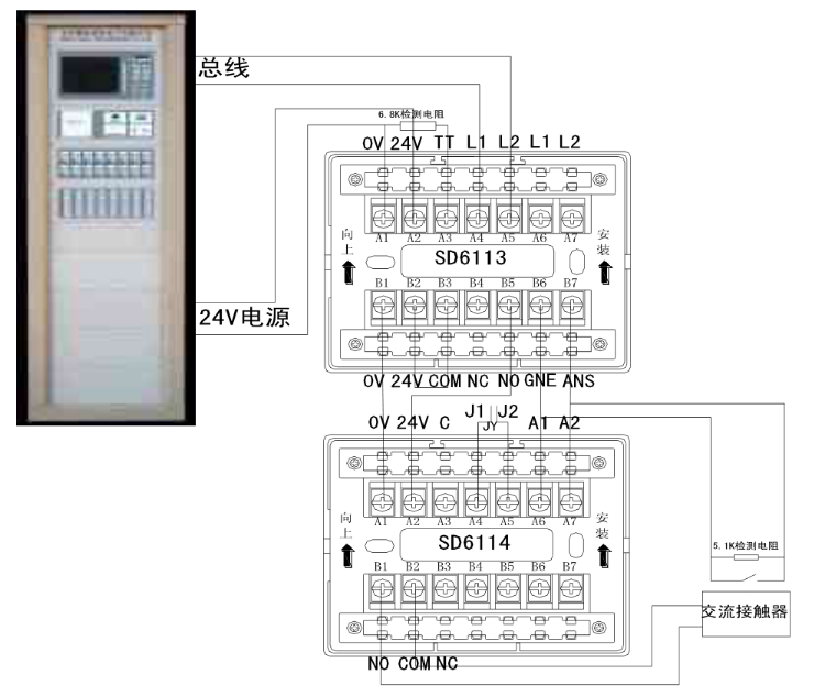 SD6113狮岛输入输出模块接线图