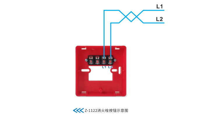 Z-1122消火栓按钮接线图