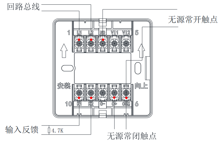 GM718输入输出模块接线图