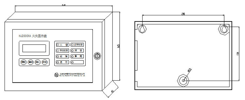 HJ2000XA火灾显示盘外观尺寸
