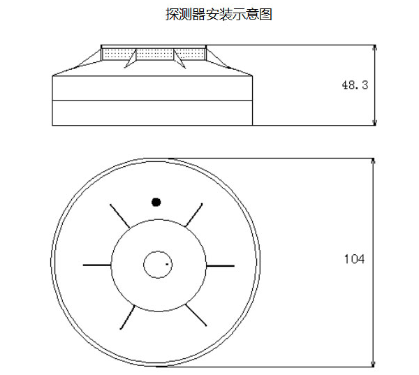 JTY-GD-HJ9701点型光电感烟火灾探测器示意图