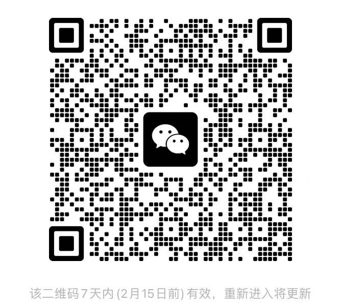 群二维码