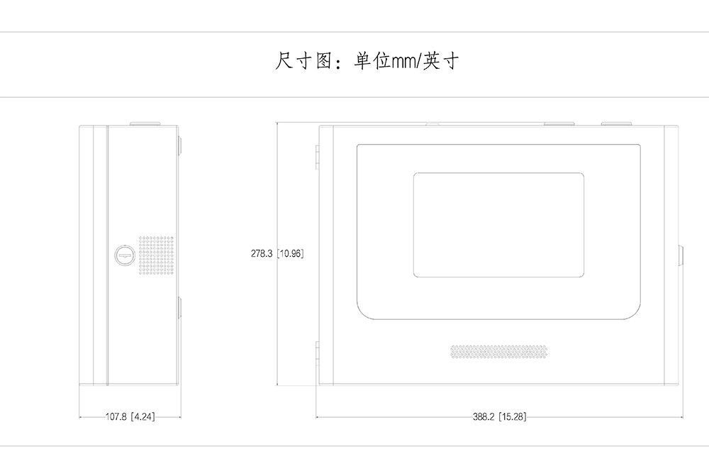 尺寸图