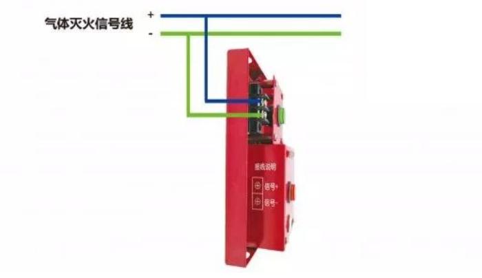 AY8720紧急启停按钮接线图