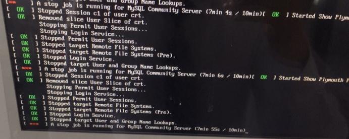 青鸟消防图形显示装置故障之LINUX一体机无法开机