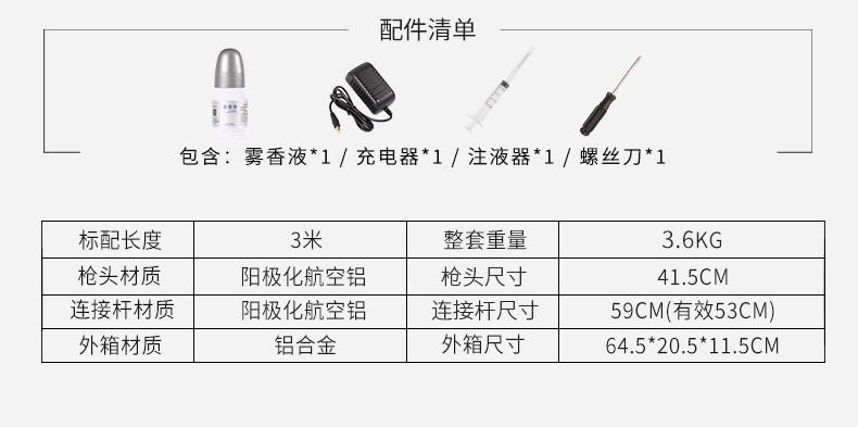 ABS-YW13升级款自动感应一体二合一试验器参数