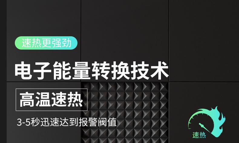 ABS-YW13升级款自动感应一体二合一试验器高温速热