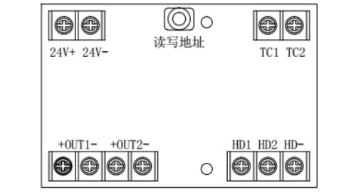 LDFD-TK防火门通讯模块接线说明