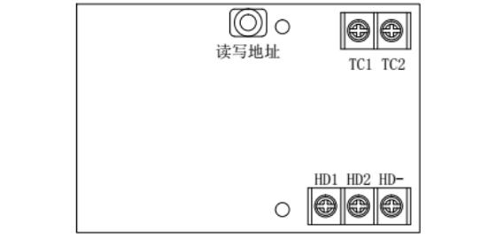 LDFD-TK防火门通讯模块接线说明
