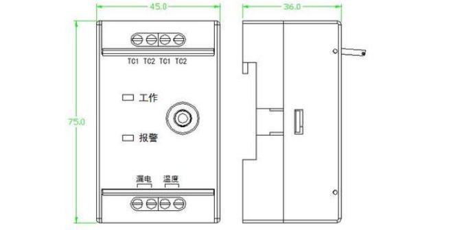 LDHT-F组合式电气火灾监控探测器结构尺寸图