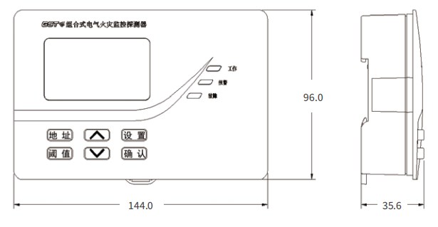 尺寸图