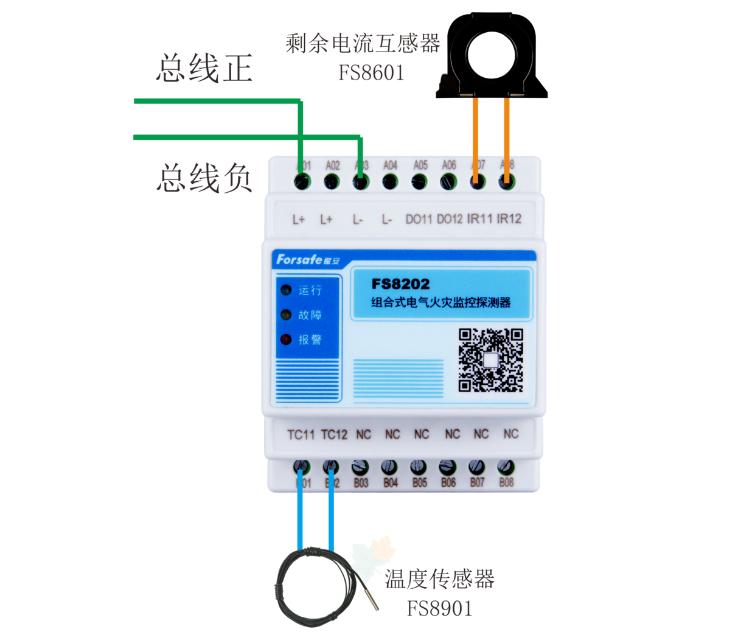 FS8202组合式电气火灾监控探测器接线图