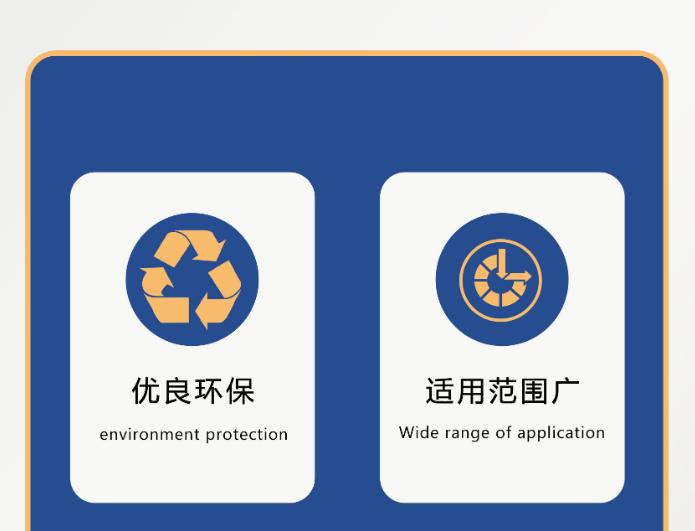 PY8/500(3%) 半固定式（轻便式）泡沫灭火装置优点