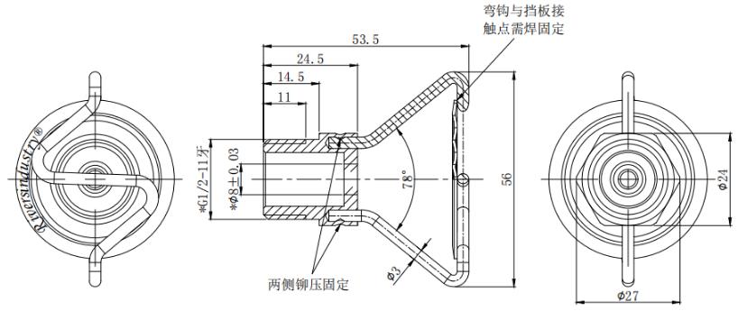 撞击式消防喷嘴尺寸结构