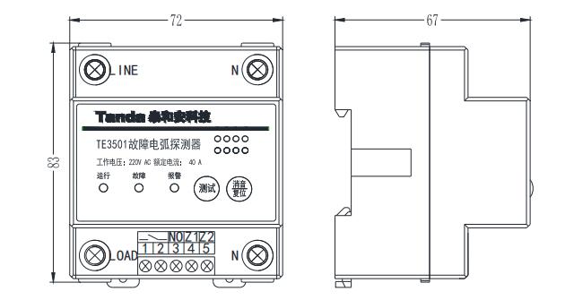 TE3501故障电弧探测器尺寸及接线说明