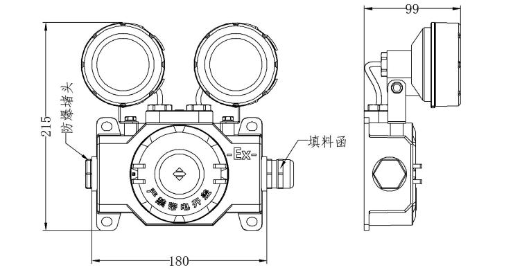 SJ-ZFJC-E5W/EZ011防爆照明灯具外形尺寸