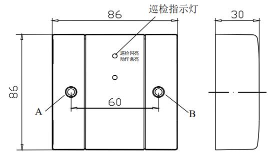 KZ-02B输出模块外观尺寸图