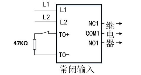 A9058T输入输出模块接线图