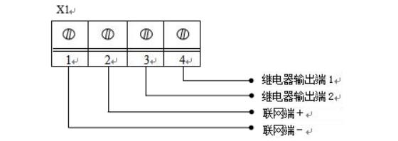 JTY-GD-H362独立式光电感烟火灾探测报警器接线端子说明