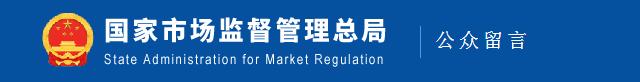 团体注销了，其发布的团体标准还有效吗？
