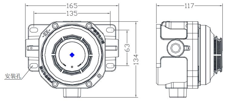 JTY-GD-A30G-Ex防爆型点型光电感烟火灾探测器外形尺寸图