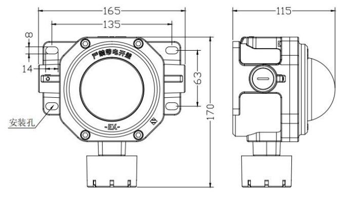 SG-A92G-Ex防爆型火灾声光警报器外观尺寸