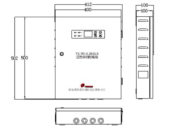 TS-PD-0.26KVA应急照明配电箱外观尺寸