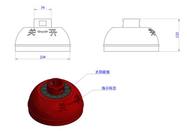 JD-M117N室外消火栓监测装置结构尺寸