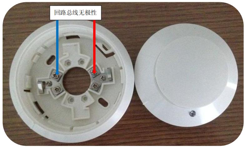 CA9001型光电感烟火灾探测器接线图