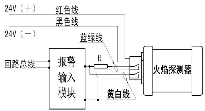 JTGB-ZF-YJLH102Ex点型紫外火焰探测器接线图