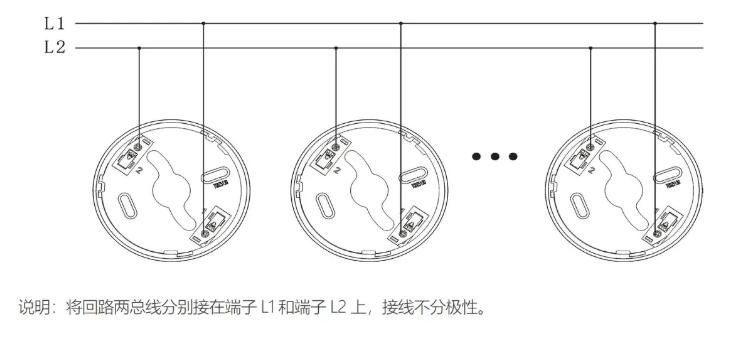 JTY-GM-TC5131点型光电感烟火灾探测器接线图