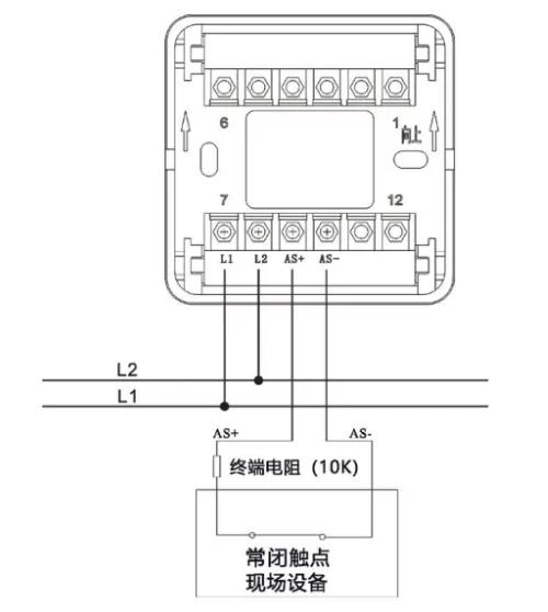 TCMK5211输入模块与具有常闭无源触点的现场设备连接