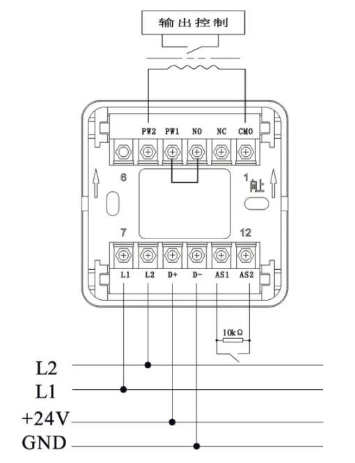 TCMK5213输入输出模块