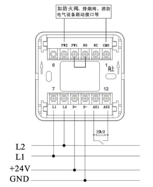 TCMK5213输入输出模块