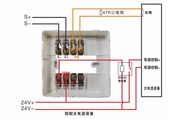 J-EI8043S型输入/输出模块接线图