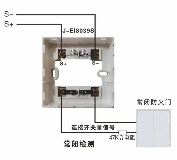 J-EI8030S输入模块接线图