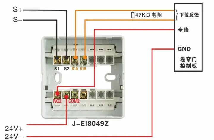J-EI8043N输入输出模块接线图