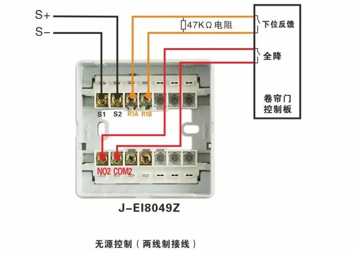 J-EI8043N输入输出模块接线图