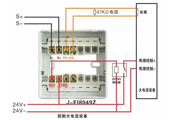 J-EI8043N输入输出模块接线图